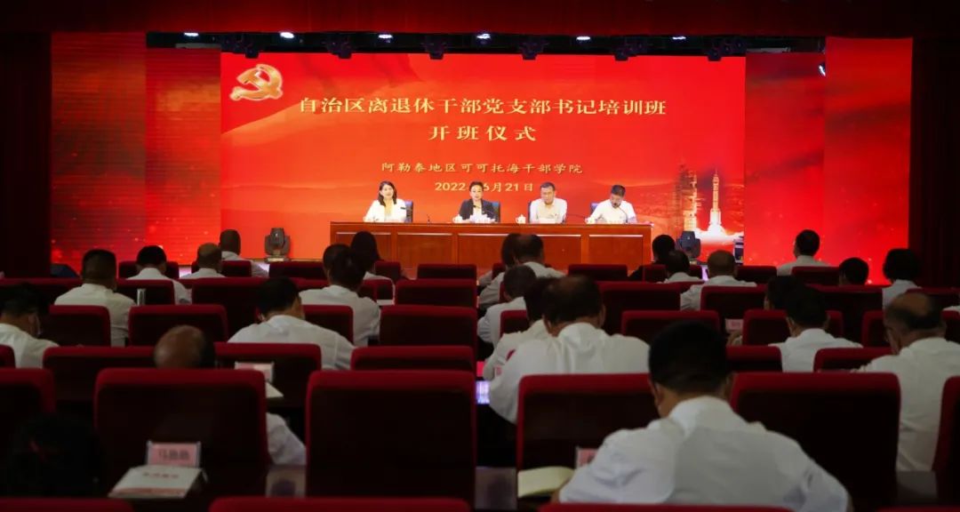 微信图片_20220628214119.jpg 微信图片_20220628214119.jpg