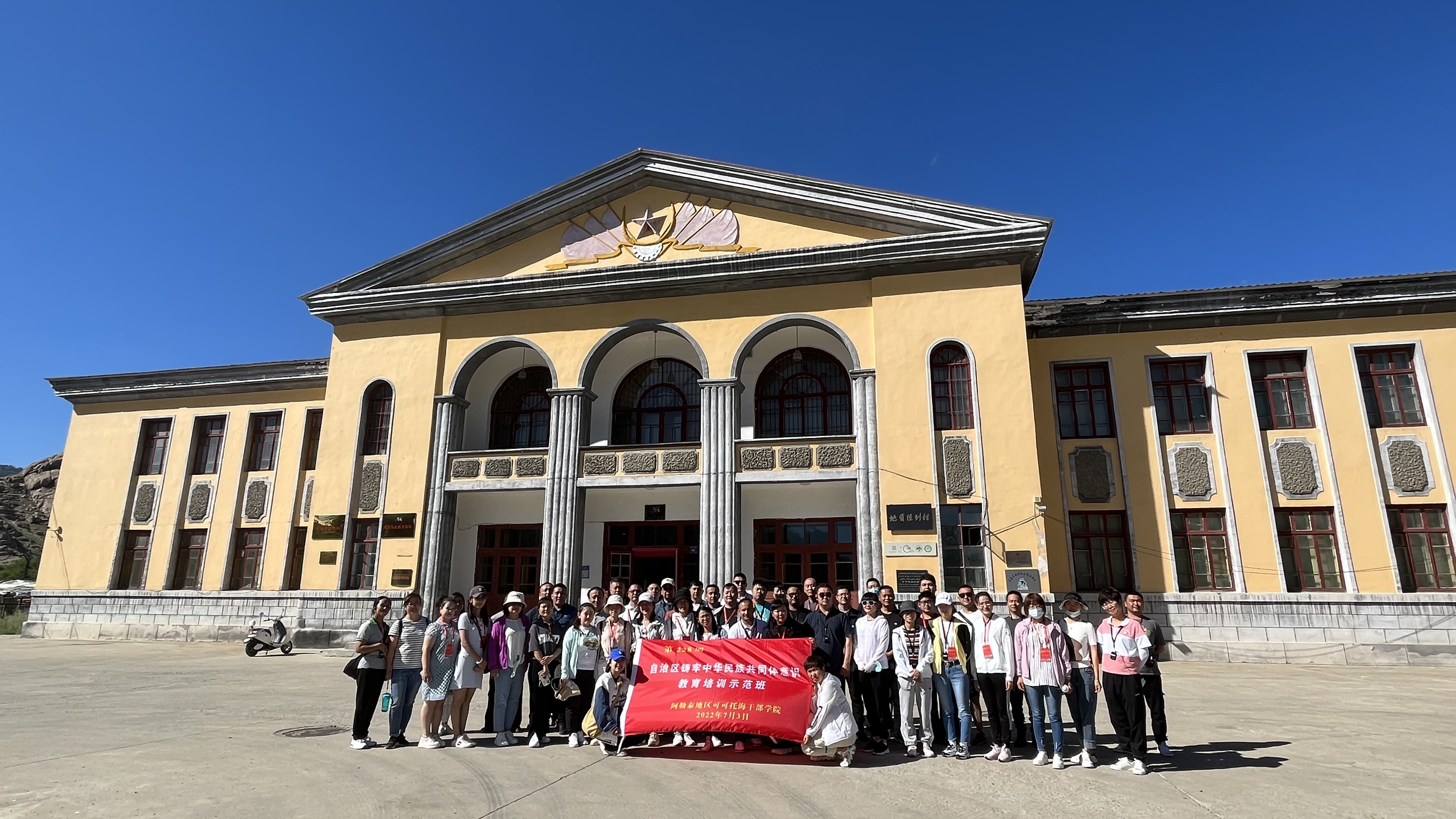 微信图片_20220703183157.jpg 微信图片_20220703183157.jpg