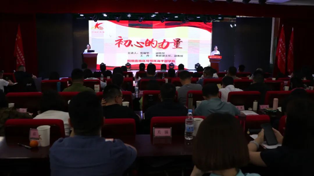 微信图片_20230613131654.jpg