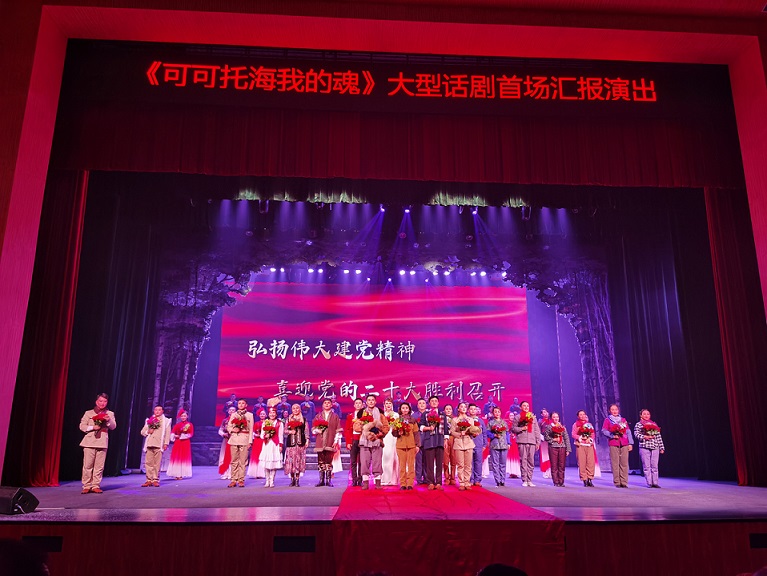 微信图片_20230615122807.jpg
