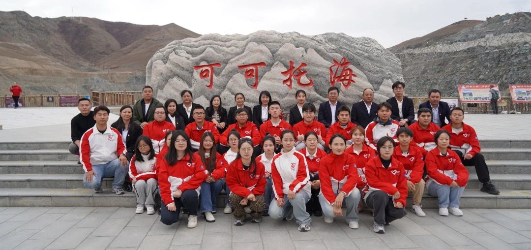 微信图片_20241021172115.jpg 微信图片_20241021172115.jpg