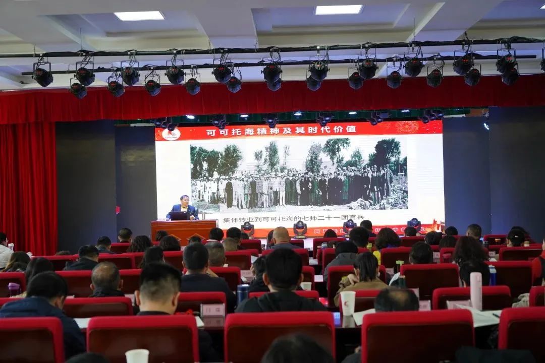微信图片_20230602105839.jpg