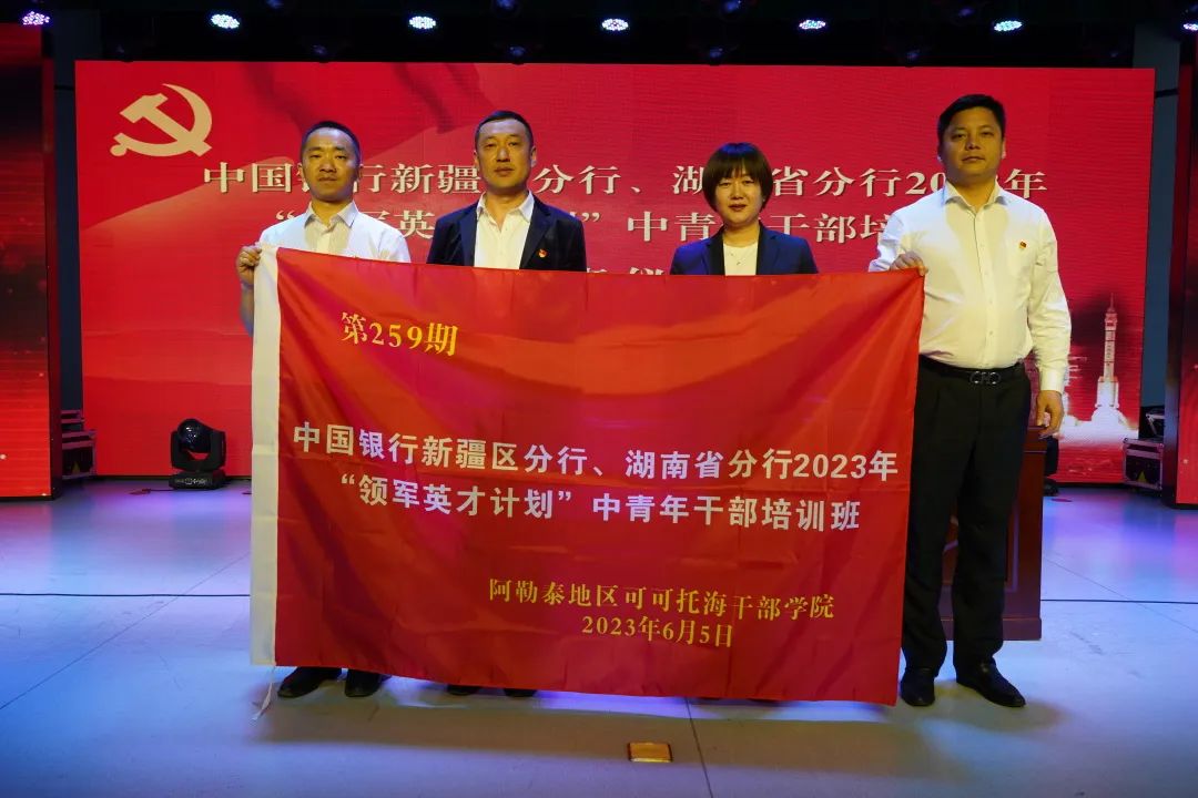 银行.jpg 银行.jpg