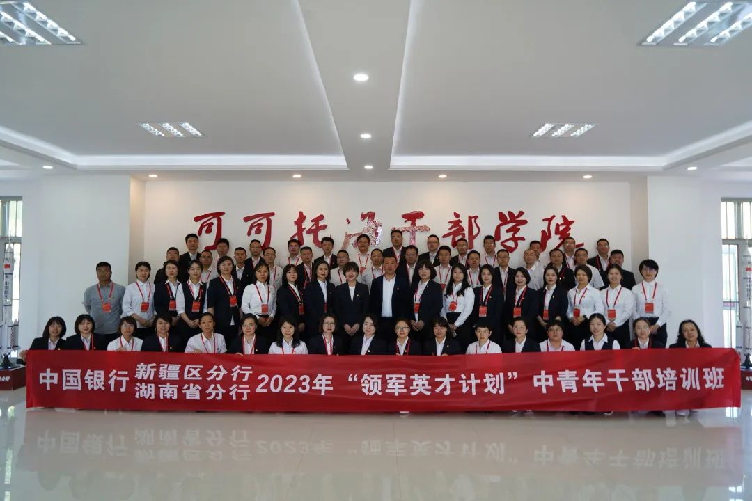 银行1.jpg 银行1.jpg