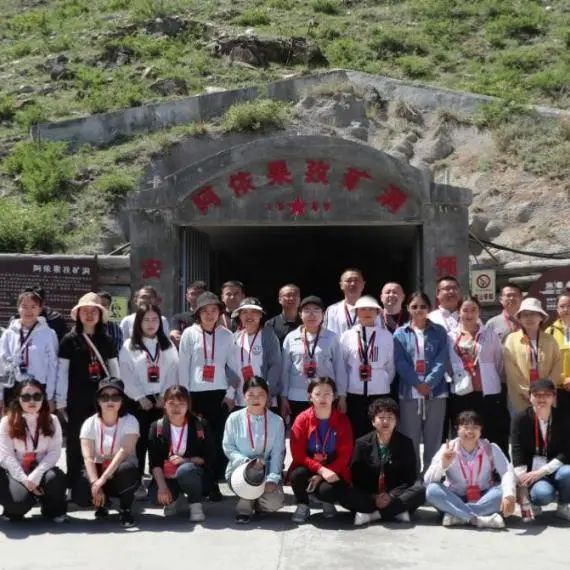 微信图片_20230613103734.jpg 微信图片_20230613103734.jpg