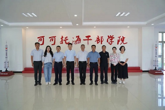吉林1.jpg 吉林1.jpg