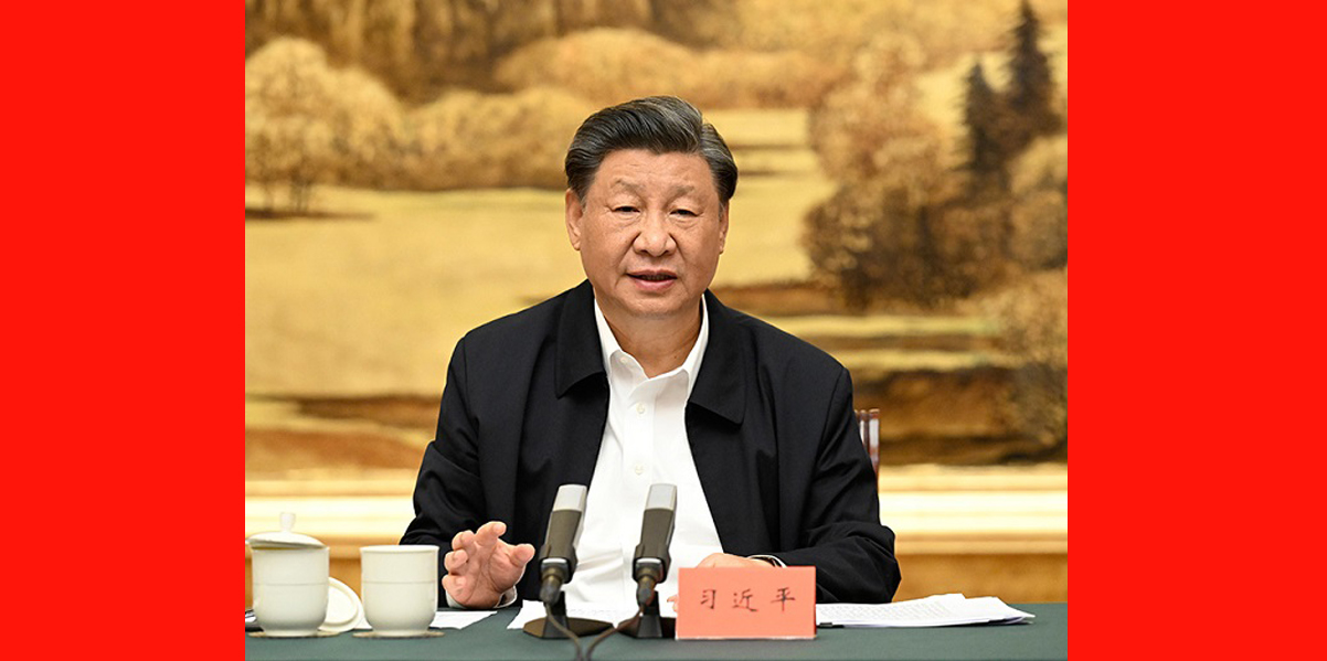 微信图片_20230906121250.jpg 微信图片_20230906121250.jpg