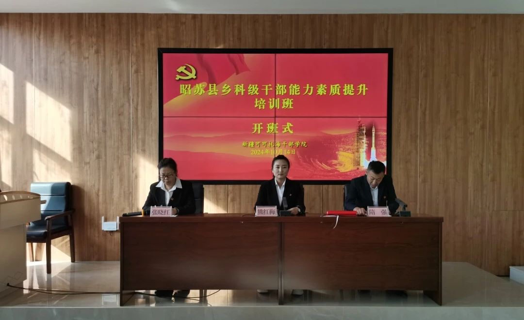微信图片_20241028163614.jpg 微信图片_20241028163614.jpg