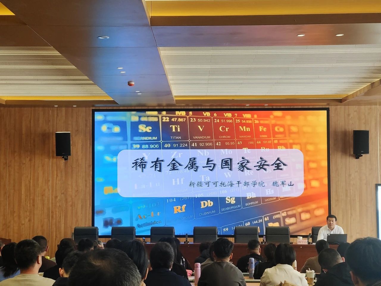微信图片_20241028163621.jpg