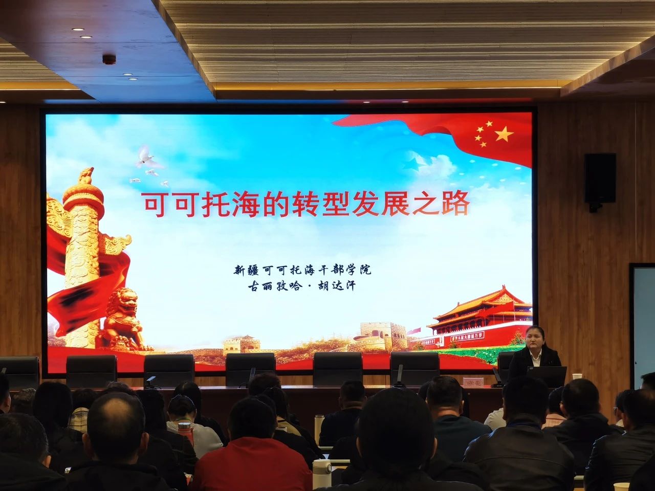 微信图片_20241028163627.jpg