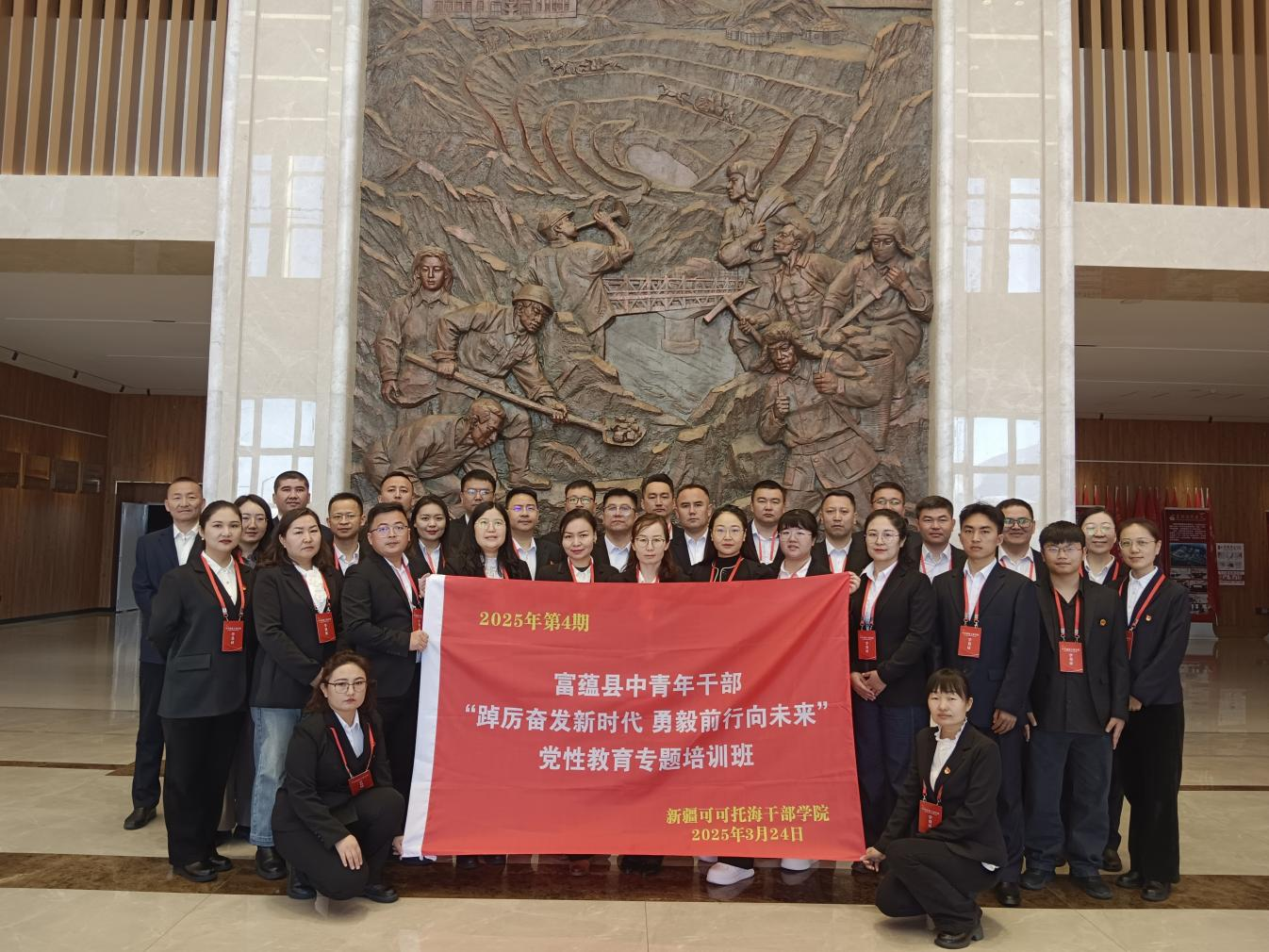 图片7.png 图片7.png