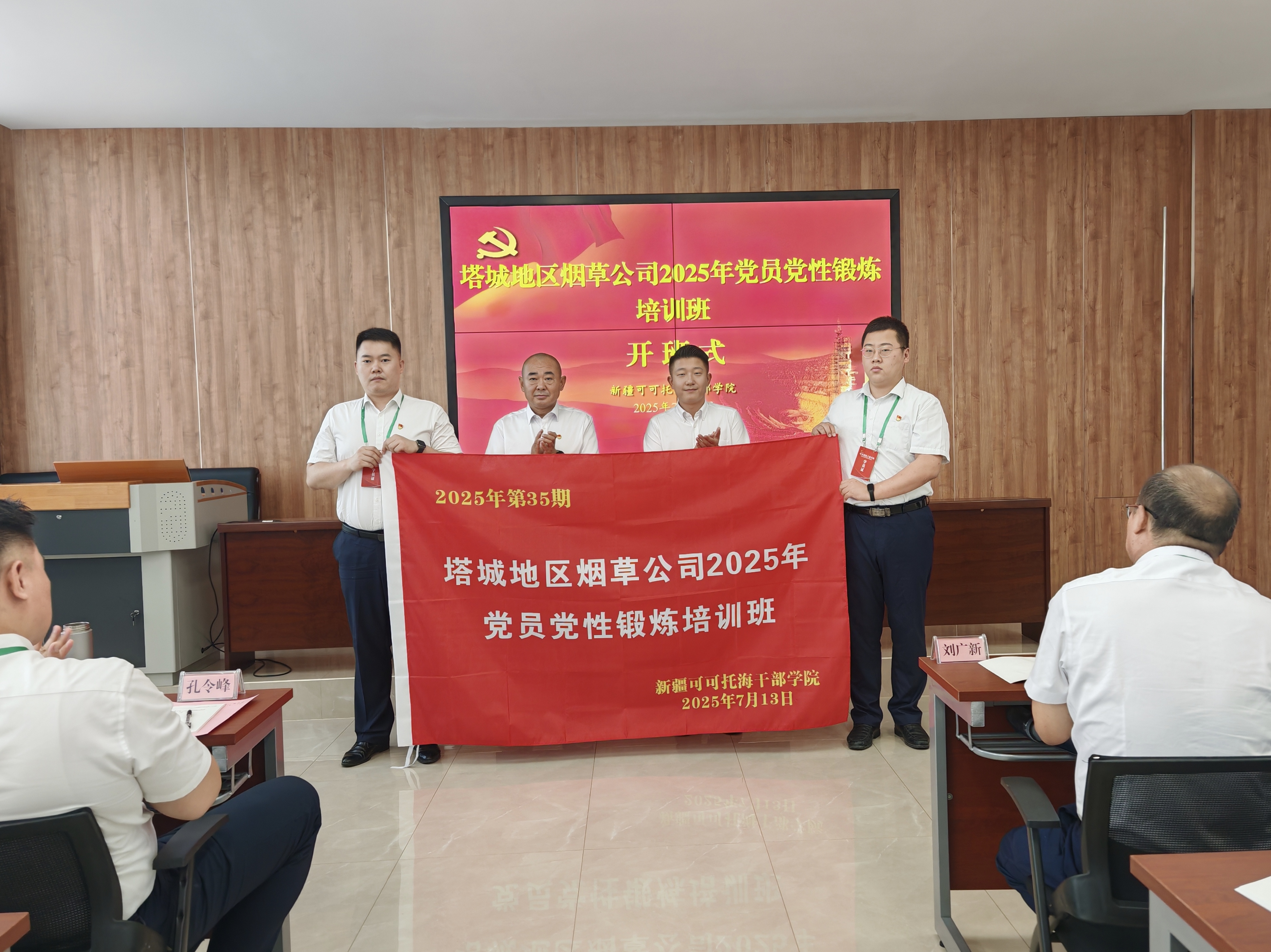 图1.jpg 图1.jpg
