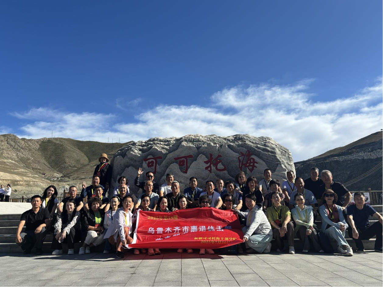 图片3.png 图片3.png