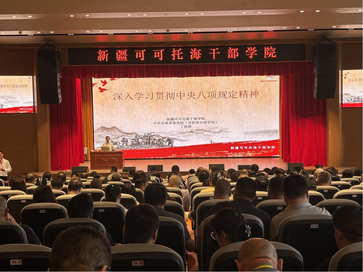 图片4.png 图片4.png