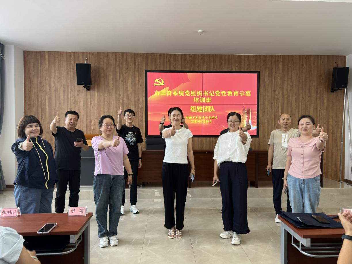 图片2.png 图片2.png