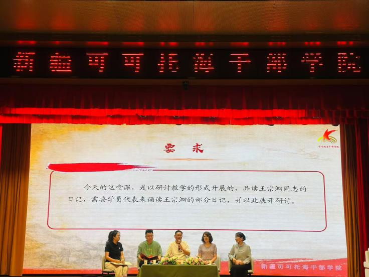 图片6.png 图片6.png