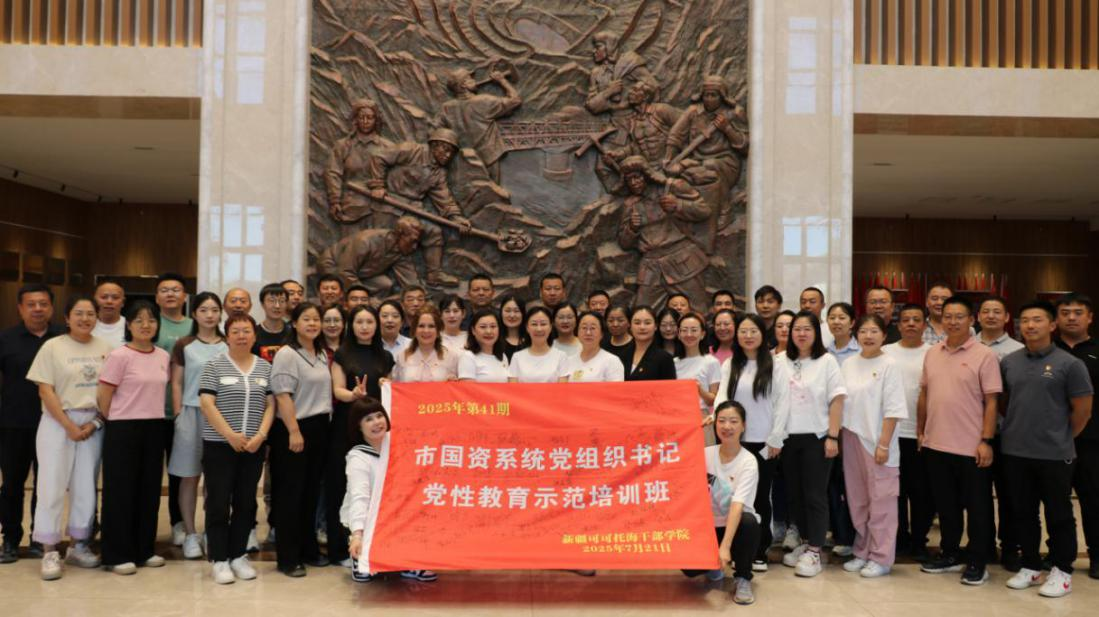 图片9.png 图片9.png